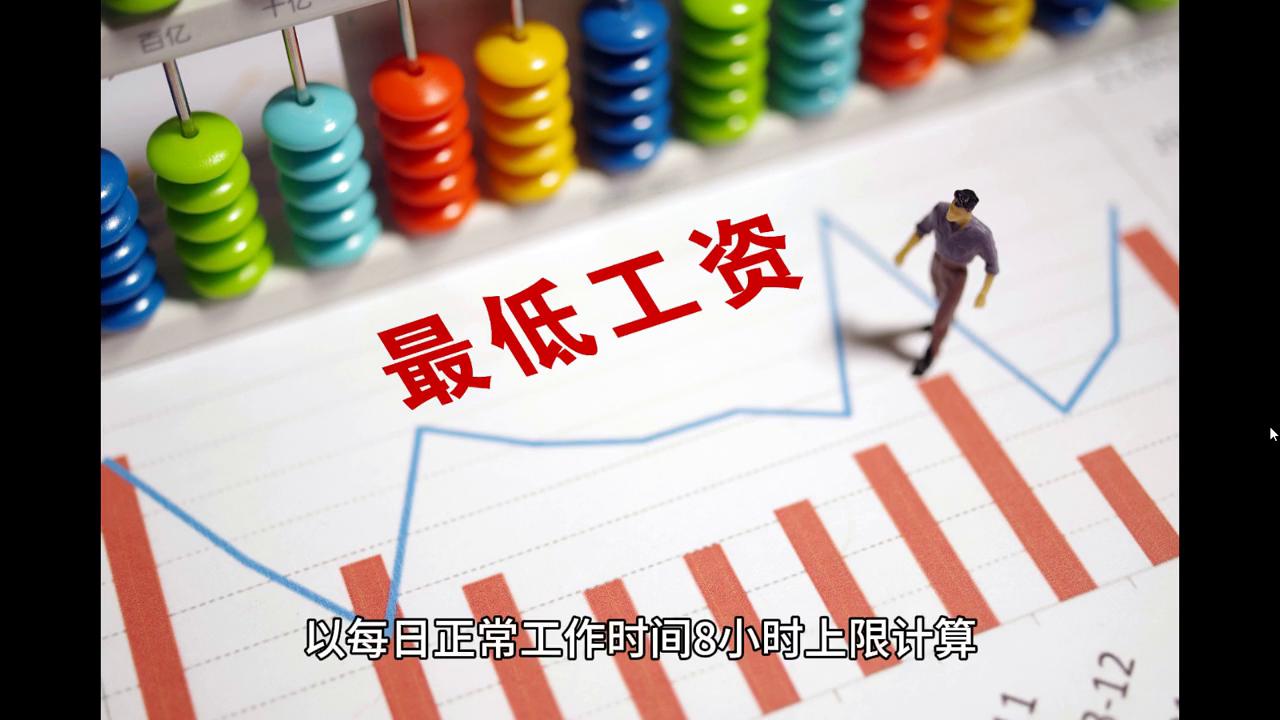 2024澳门今晚开什么澳门|词语释义解释落实