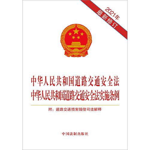 79456濠江论坛最新版本更新内容|全面释义解释落实