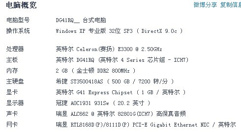 二四六天天好944cc246天彩的|词语释义解释落实