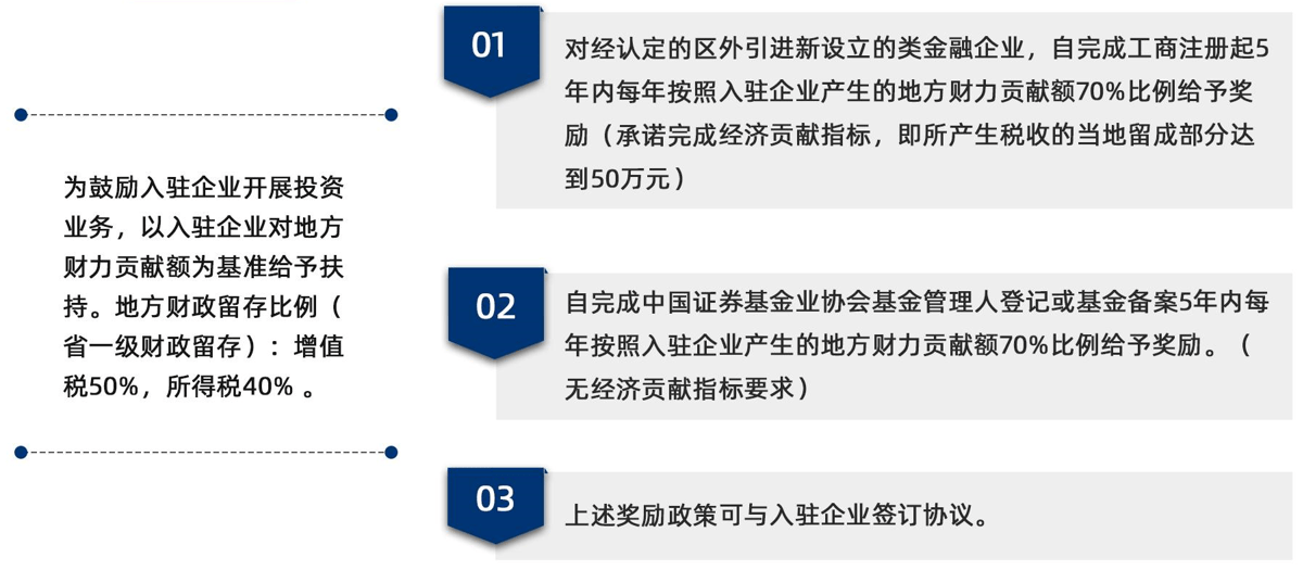 香港二四六最快资料|精选解释解析落实