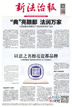 2024年澳门挂牌正版挂牌|精选解释解析落实