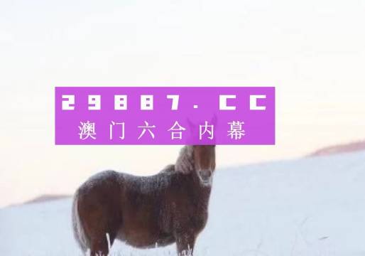 澳门今晚开正版四不像|全面释义解释落实