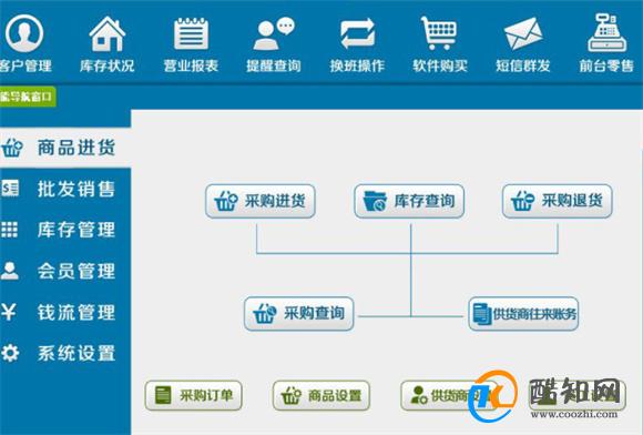 一肖一码100准管家婆|精选解释解析落实