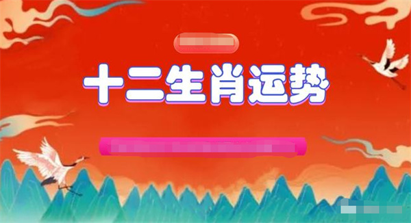 澳门一肖一码准选一码2023年|精选解释解析落实