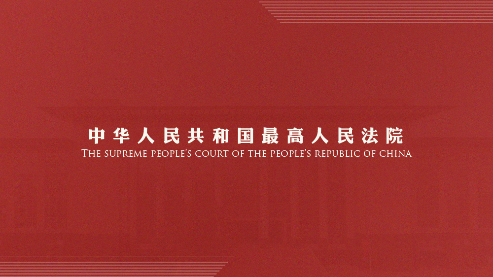 2O24年澳门今晚开码料|全面释义解释落实