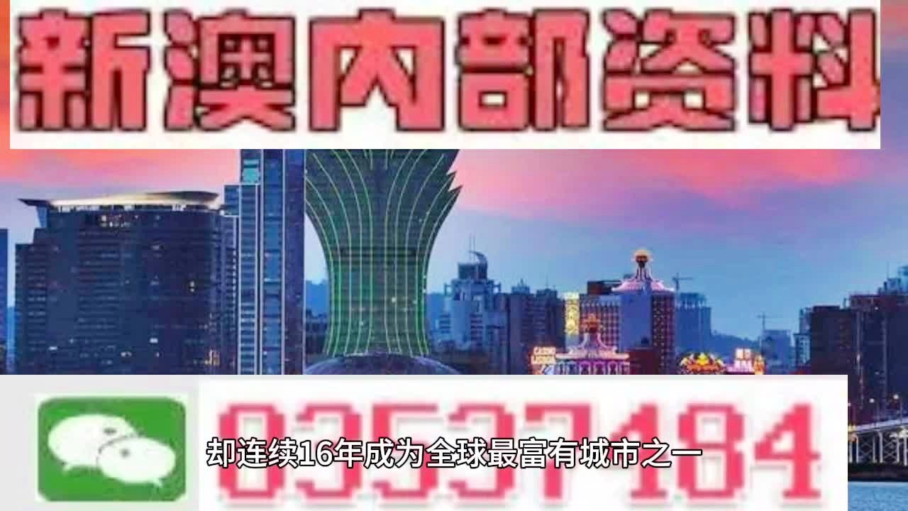 2024新澳门原料免费大全|精选解释解析落实