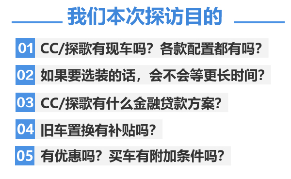 新澳门大众网官网开码现场|精选解释解析落实