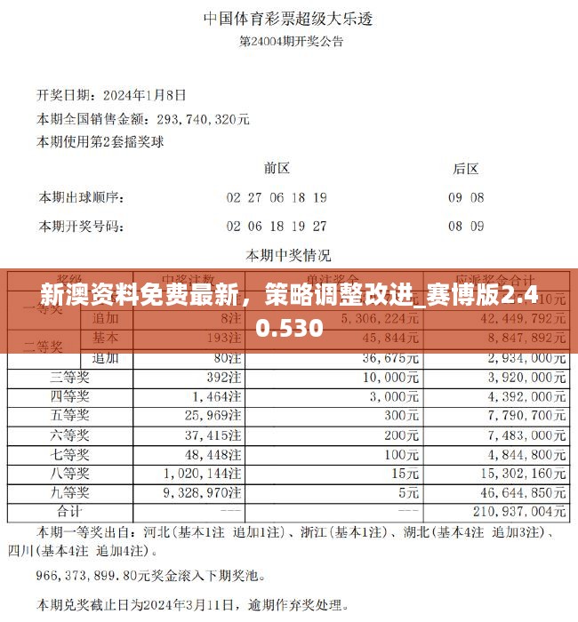 江西最新杀人案，深度剖析与反思