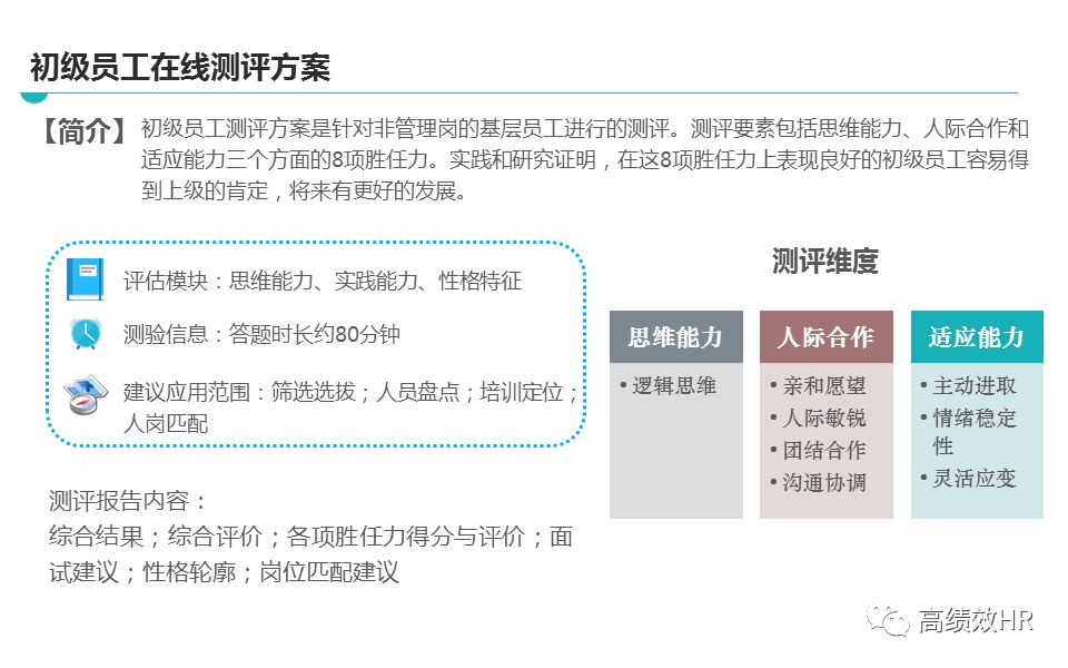 澳门资料记录查询平台|精选解释解析落实