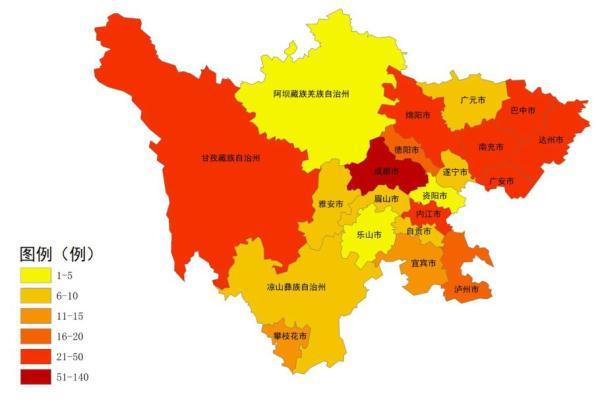 成都确诊新肺炎最新情况报告