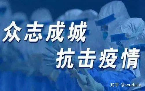 中国最新抗疫援助，共克时艰，守护全球健康