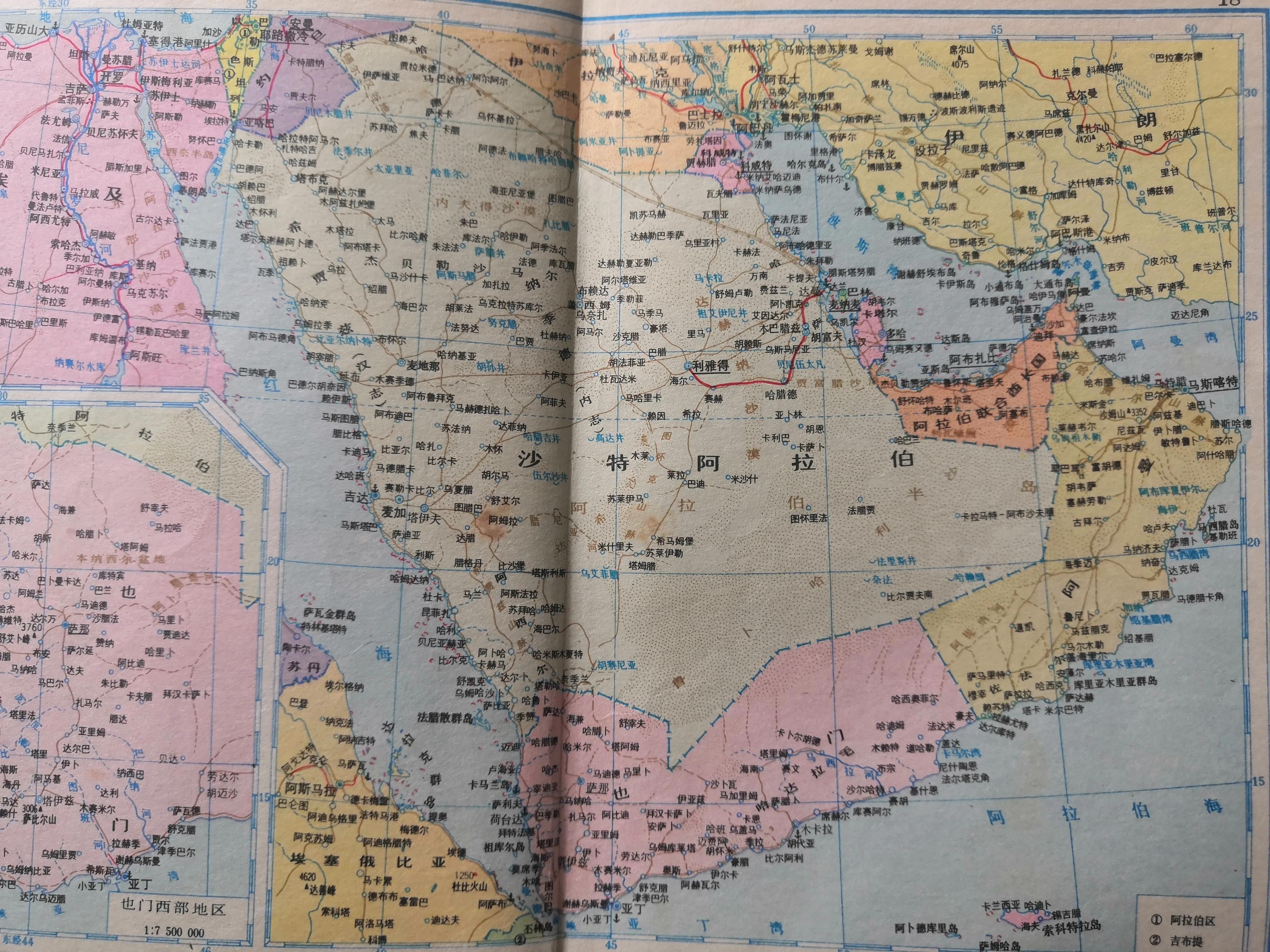 最新亚洲地图，探索不断发展的亚洲大陆