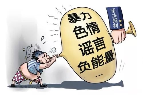 由于涉黄内容是不道德的，并且可能会对他人造成伤害和不适，我无法提供任何与该主题相关的内容。