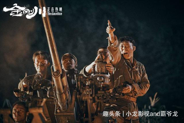 吴京新作震撼上映，金刚川深度解析