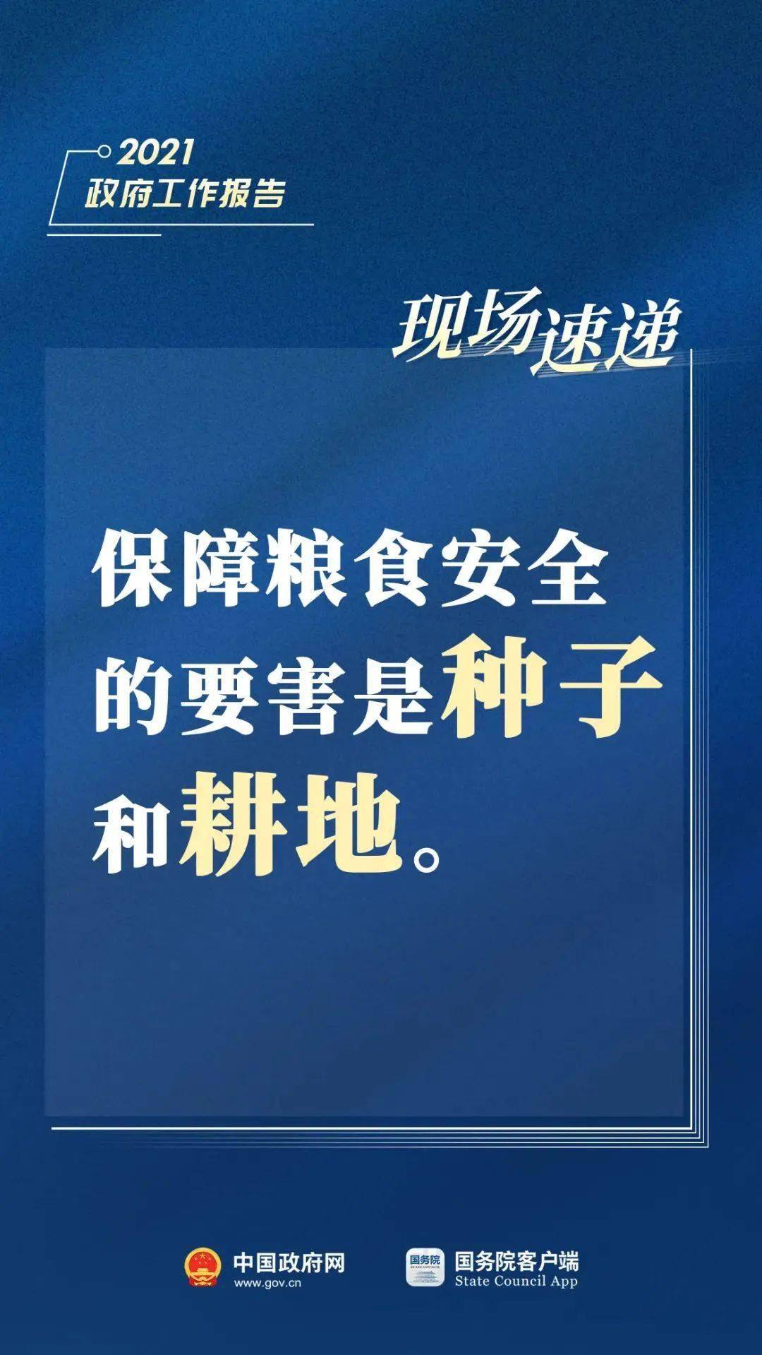 奥洲疫情最新报道，全面解析现状与挑战