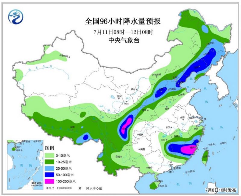 福州最新台风动态