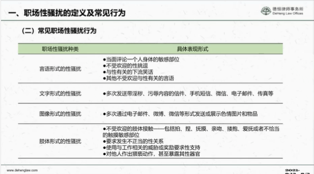 FC2最新流出事件，深度解析与探讨