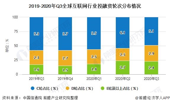 2025年1月10日 第10页