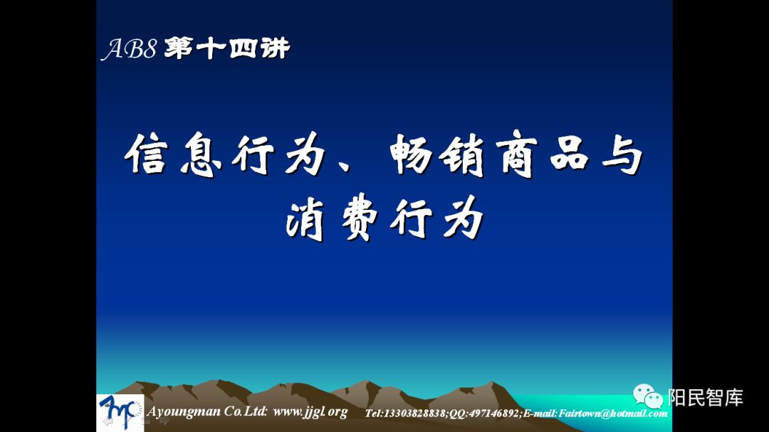 天官最新消息，揭秘与展望