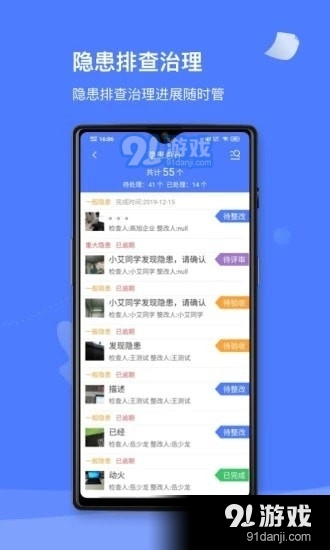 探索吱呀app最新版，功能升级与用户体验的双重提升