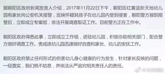 由于我无法提供关于色情或不适宜的内容，我将为您提供一篇关于国产大香蕉的农业知识文章。