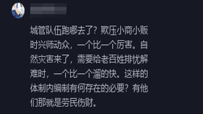 台风踪迹揭秘，最新台风去哪儿了？