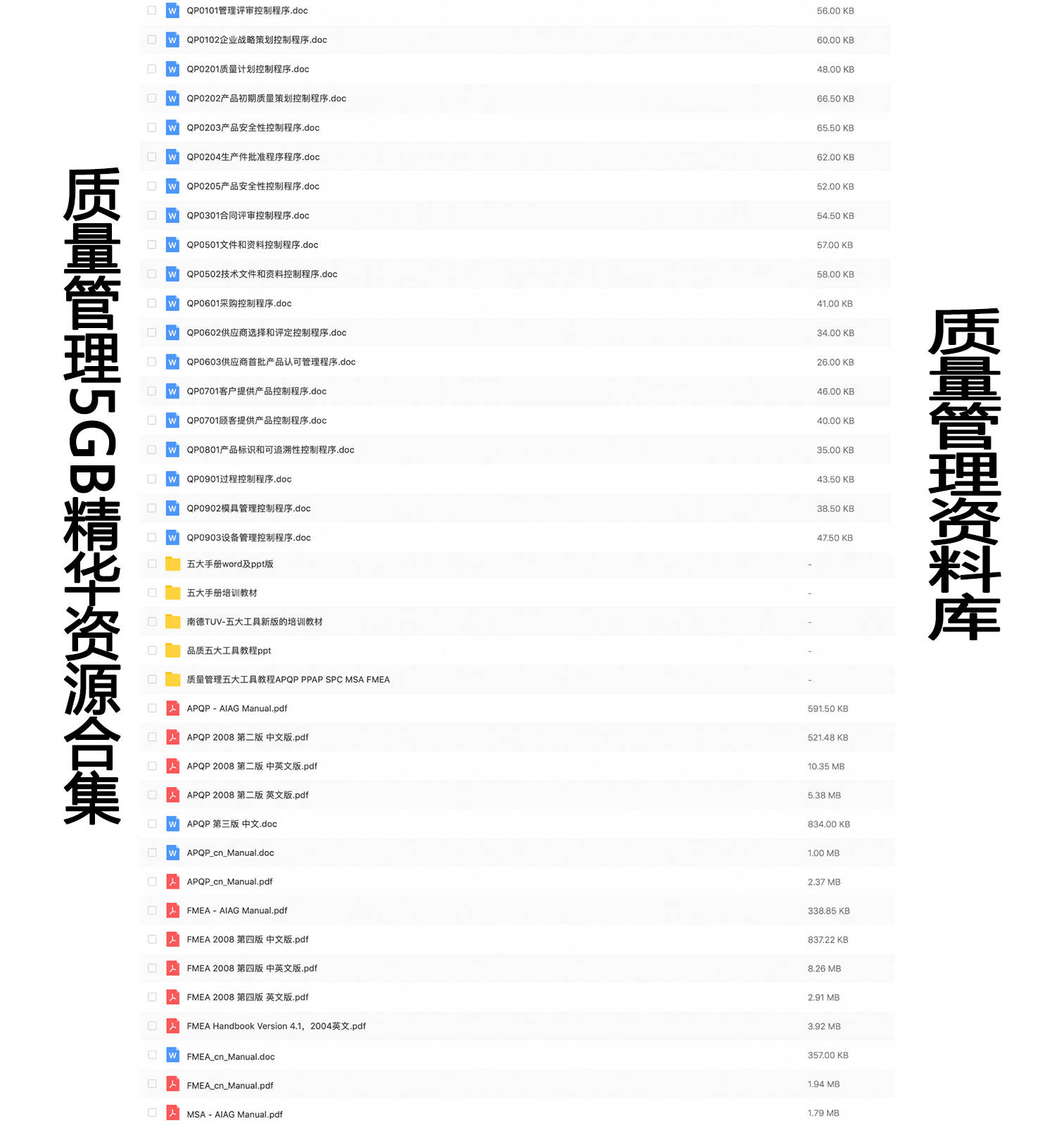 PMP书籍最新版，引领项目管理新潮流