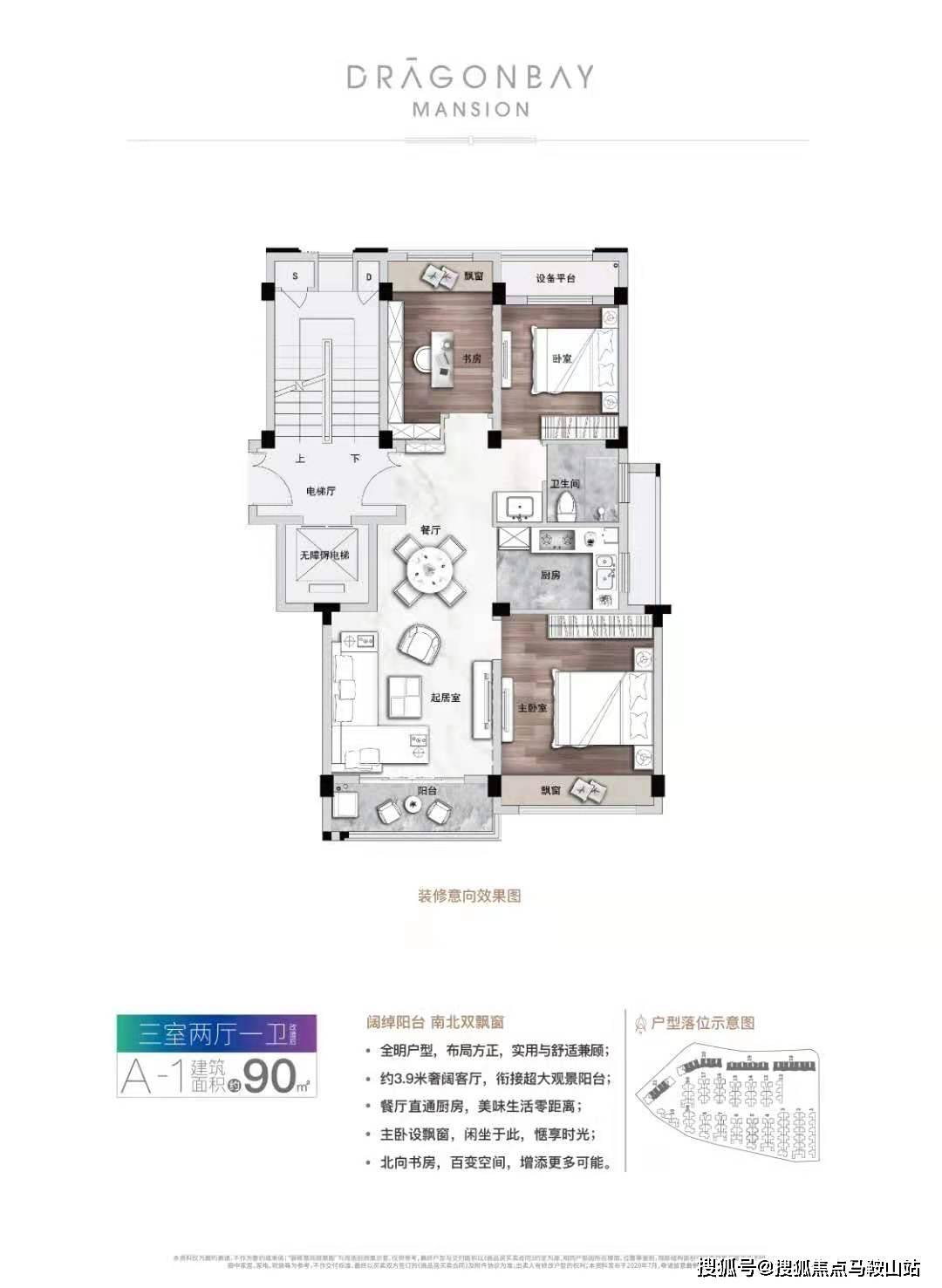 广信贷最新贴吧，深度解析与探讨