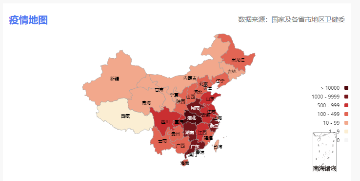 全国最新本地疫情动态分析