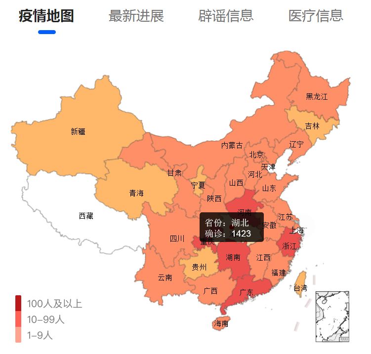 疫情最新通报，美国今日疫情动态