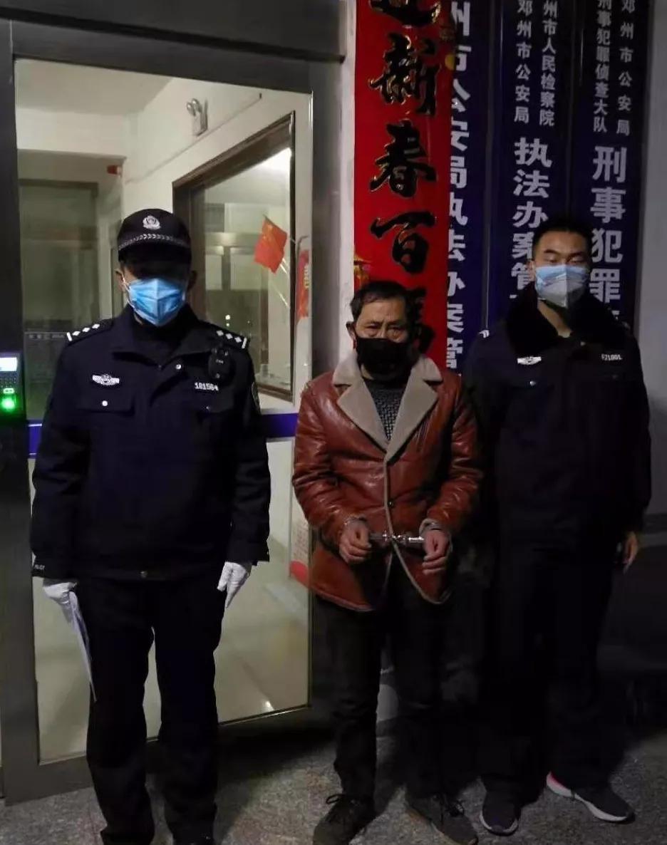 最新重大警情通报