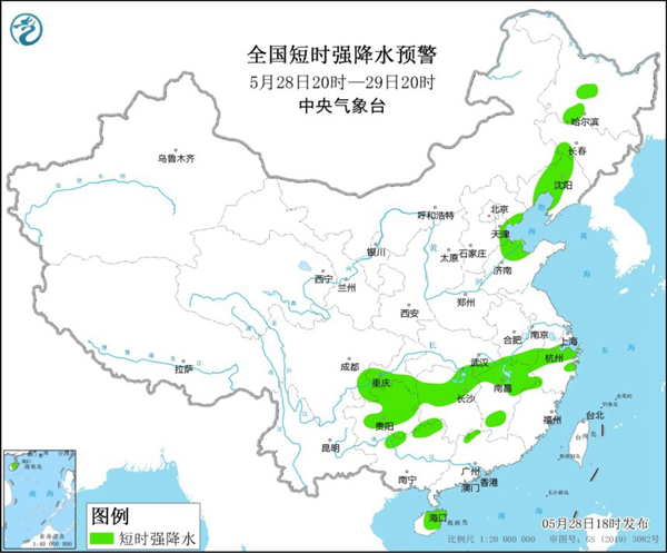 浙江大暴雨最新预报，预警与应对措施