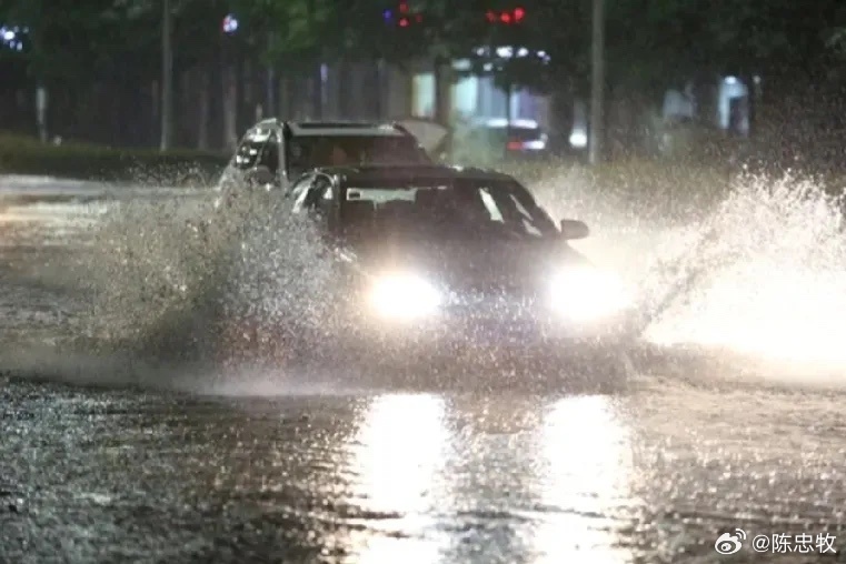 北京大暴雨最新情况报道