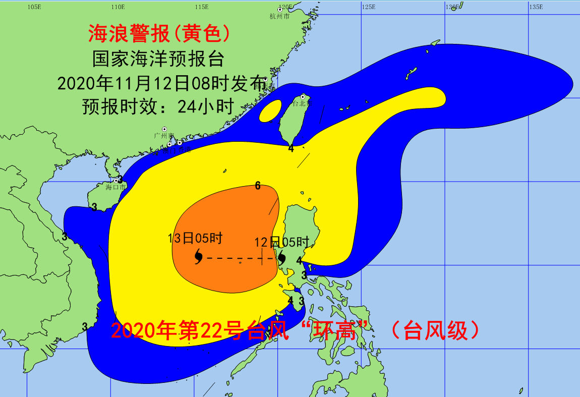 最新台风环高，实时追踪与应对策略