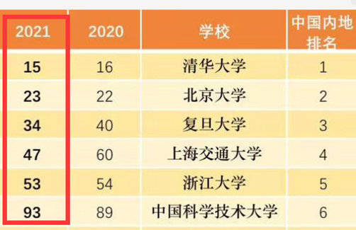 欧洲多国疫情最新信息深度解析