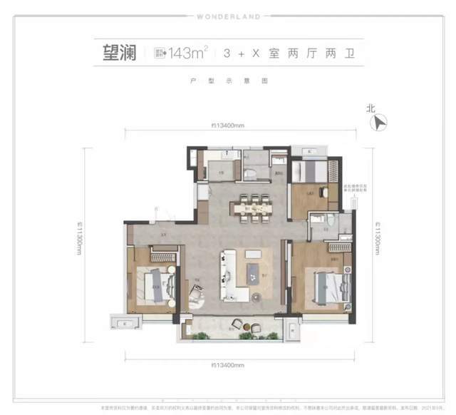 万科最新户型产品，打造现代居住新体验