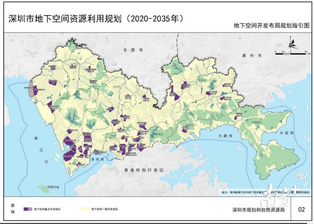 岗厦最新新闻报道