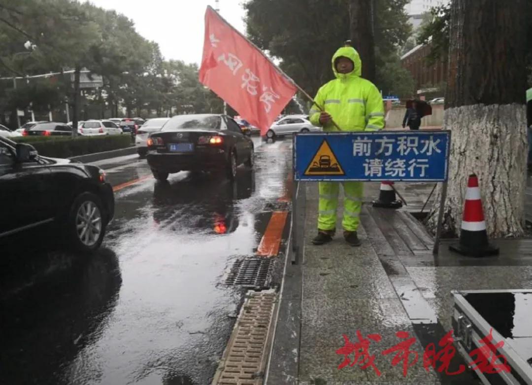 台风最新实时路径吉林，密切关注，共筑防线