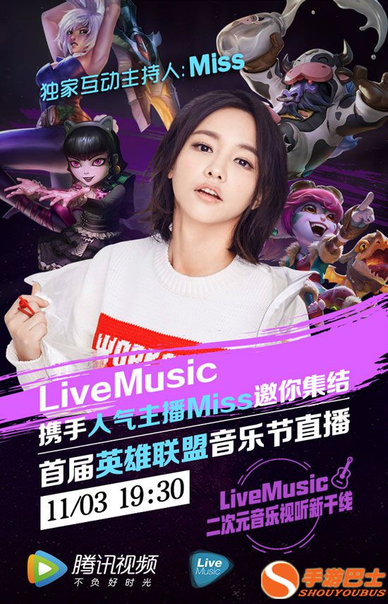 Mamamoo最新歌曲发布，引领潮流的音乐新篇章