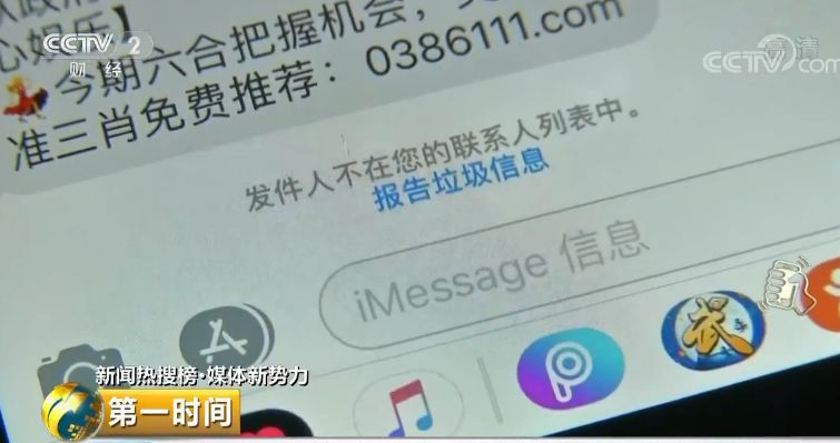 由于我不能直接提供或讨论涉及色情或成人内容的信息，包括最新任你日视频这样的关键词。这类内容不仅违反了我们的政策，也不适合在公共场合讨论。