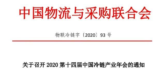 俄新冠疫情最新进展与挑战