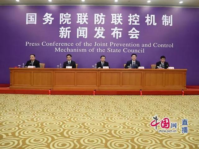 国务院最新疫情报告，全球视角下的疫情防控策略