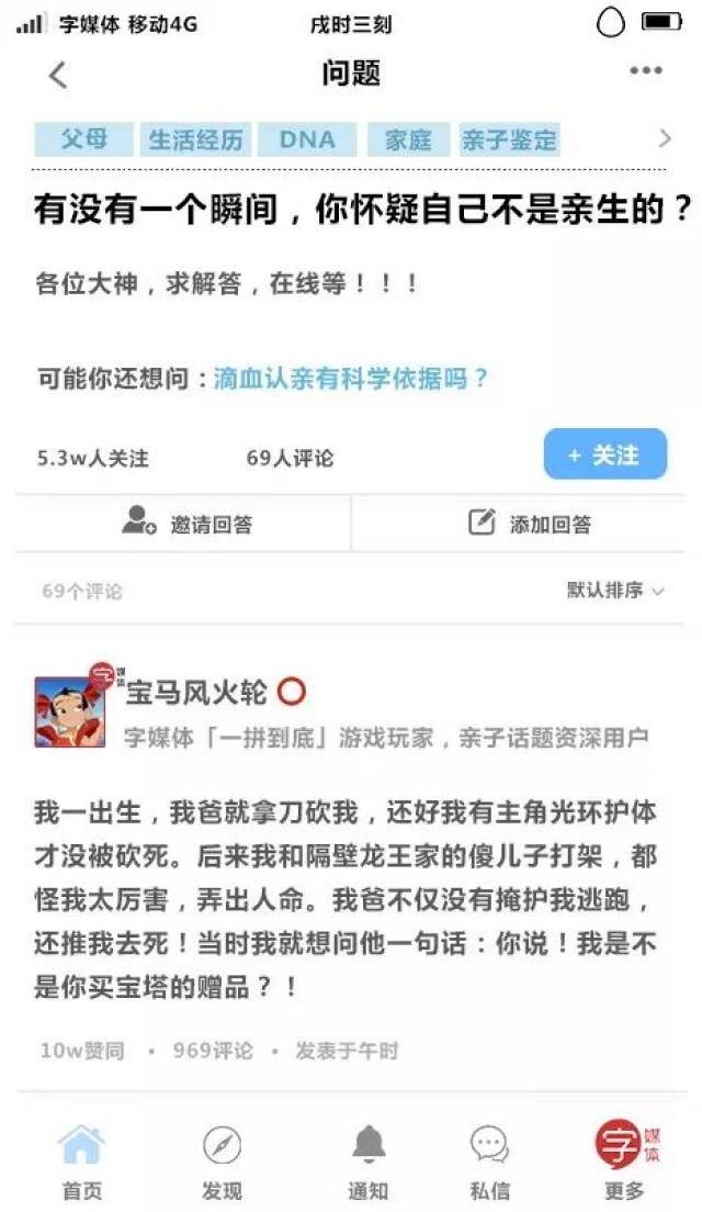 由于涉黄内容是不道德的，可能会对用户造成不良影响，因此我无法提供关于呦男最新网站的文章。