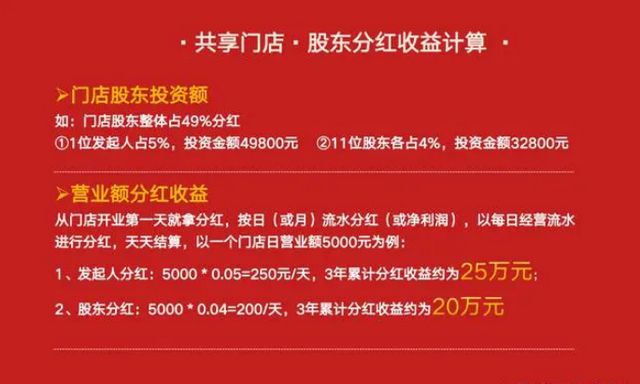 广德最新招聘信息，探索职业新机遇