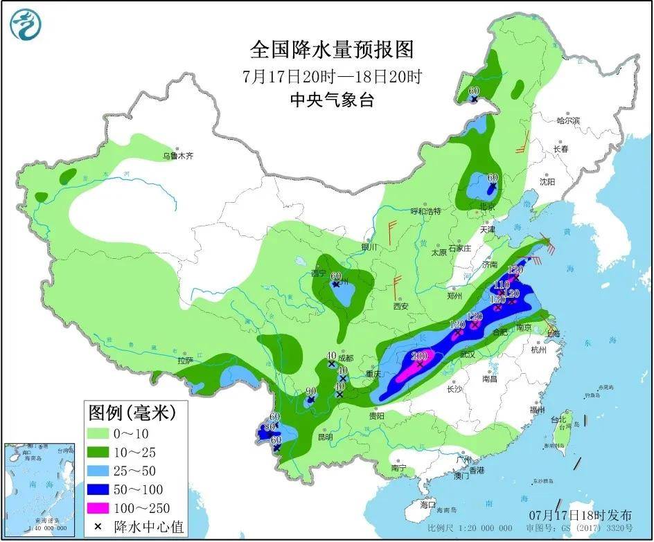 陇南大暴雨最新预警，防汛备战，守护家园