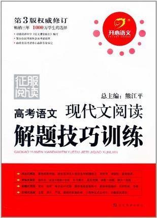 探索最新推背手法，传统与现代融合的舒适体验