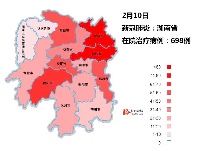 株洲新型肺炎疫情最新动态分析