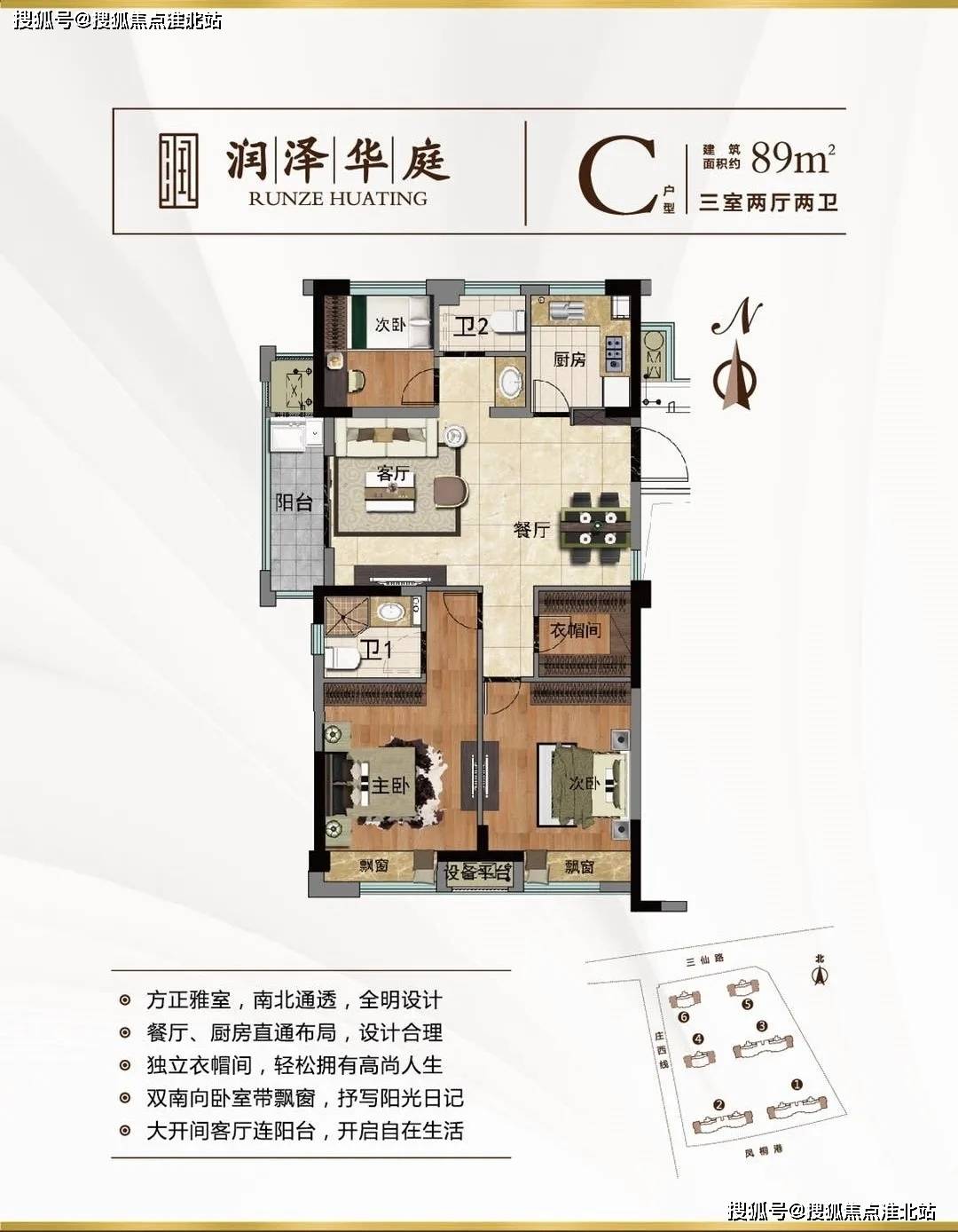 探索sss最新网址的奥秘