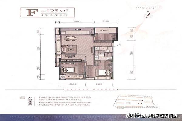 邵伯最新房价分析